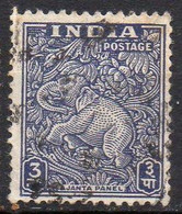 INDE N° 7 O Y&T 1949 Fresque Ajanta - Used Stamps