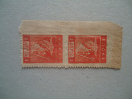 GREECE MNH STAMPS MERCURY  PAIR - Unused Stamps