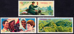 ✔️  China 1974 - UPU Universal Postal Union - J1 / Mi. 1195/1197 ** MNH - €50 - Ungebraucht