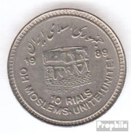 Iran (Persien) KM-Nr. : 1253 1989 Vorzüglich Kupfer-Nickel Vorzüglich 1989 10 Rials Jerusalemtag - Iran