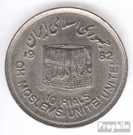 Iran (Persien) KM-Nr. : 1249 1982 Sehr Schön Kupfer-Nickel Sehr Schön 1982 10 Rials Vereinigung - Iran