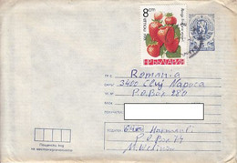 STRAWBERRIES STAMP ON COAT OF ARMS COVER STATIONERY,ENTIER POSTAL, 1987, BULGARIA - Storia Postale