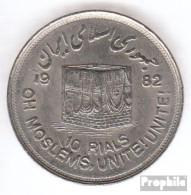 Iran (Persien) KM-Nr. : 1249 1982 Vorzüglich Kupfer-Nickel Vorzüglich 1982 10 Rials Vereinigung - Iran