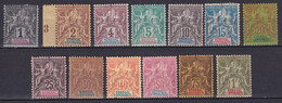 SENEGAL - YVERT N° 8/20 * MLH  - COTE 2022 = 260 EUROS - Unused Stamps