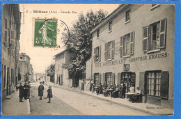 01 - Ain -  Rillieux - Grande Rue   (N5219) - Unclassified
