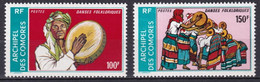 COMORES - RARE DERNIERE SERIE EMISE 1975 - YVERT 104A/B ** MNH  - COTE 2015 = 300 EUR. ! - Nuevos