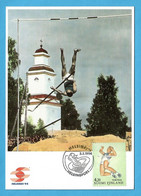 Finnland / Suomi 1994  Mi.Nr. 1254 , Leichtathletik-Europameisterschaften Helsinki - Maximum Card - Helsinki 5.5.1994 - Cartoline Maximum