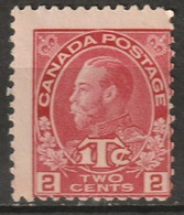 Canada 1916 Sc MR3ii  War Tax MNH** Die I Rose Red - War Tax
