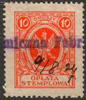 1918 Poland - Fiscal Revenue Tax Oplata Stemplowa Stempelmarke 10 Groszy - Used - Revenue Stamps