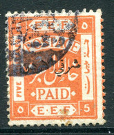 Transjordan 1920 Stamps Of Palestine O/P - P.14 - 5m Orange Used (SG 13) - Jordanie