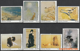 Sierra Leone 1989 - Mi:1197/1204, Yv:962/965 + 982/985, Stamp - XX - Hirohito - Sierra Leone (1961-...)