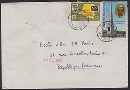 Ca0084 CONGO (Kinshasa) 1972, Aniversaries Of Independence And MPR Stamps On Kinshasa Cover To France - Usados