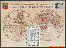 Vaticaan 1996 - Mi:BL 16, Yv:BL 16, Block - XX - Marco Polo China 96 - Blokken & Velletjes