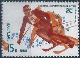 B4800 Russia USSR Olympics 1980 Lake Placid Sport ERROR - Ski