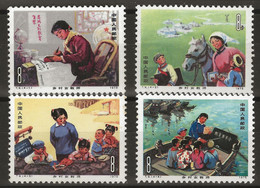 Chine China Cina N°1962 à 1965** (MNH) ENSEIGNEMENT RURAL FEMININ  Ref. P5 Fraicheur Postale TTB - Ongebruikt