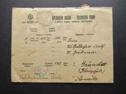 Jugoslawien SHS 1927 Lettre Avec Valeur Declaree / Wertbrief über 140 Dinar Petrovac (Backa) Nach Grünstadt Mit Ank. Stp - Covers & Documents