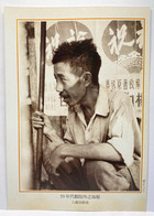 1950s A Man Sitting In Front Of Theatre, Cinema, China Hong Kong Postcard - China (Hong Kong)