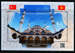 XG1046 Turkey 2020 And Kyrgyzstan Interfa Mosque Building M - Otros