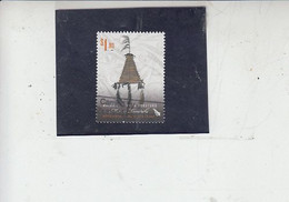 NUOVA ZELANDA - Arte Aborigena - Used Stamps