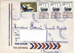 Niger 1994, Bird, Birds, Ostrich, Circulated Cover To France - Straussen- Und Laufvögel