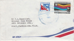 DOMINIQUE AFFRANCHISSEMENT COMPOSE SUR LETTRE POUR LA FRANCE 1981 - Dominica (1978-...)