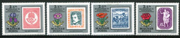 HUNGARY 1971 BUDAPEST '71 Exhibition MNH / **.  Michel 2684-87 - Ongebruikt