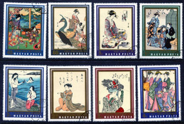 HUNGARY 1971 Japanese Painted Carvings Used.  Michel 2673-80 - Oblitérés
