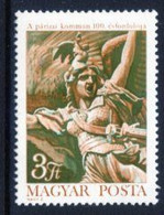 HUNGARY 1971 Paris Commune Centenary MNH / **.  Michel 2658 - Nuevos