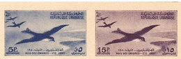 Lebanon 1950, Bird, Birds, Swallows, M/S Of 6v, Printed On An Imperforated Thick Paper, MNH**, Excellent Condition - Golondrinas