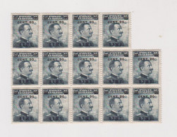 ITALY GREECE SIMI 20/15 C Bloc Of 14 MNH - Egée (Simi)