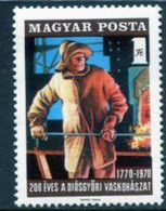 HUNGARY 1970  Bicentenary Of Diosgyör Foundry MNH / **.  Michel 2599 - Unused Stamps