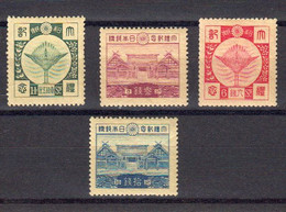 Japon 1928 Yvert 198 / 201 * Neufs Avec Charniere. Couronnement De L'Empereur Hiro Hito - Unused Stamps