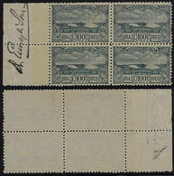 Brazil Year 1915 Block Of 4 Stamp Tercentenary Of Cabo Frio City In Rio De Janeiro State Unused - Neufs