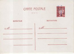 FRANCE : ENTIER POSTAL . 1F20 . TYPE PETAIN . CP . SURCHARGE EN BLEU . " MAQUIS MONTREUIL - BELLAY " . 1944 . - Standard Postcards & Stamped On Demand (before 1995)