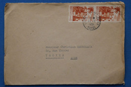 V20 MAROC BELLE LETTRE 1951 CASABLANCA POUR  TROYES FRANCE+ PAIRE DE T.P  + AFFRANCH. INTERESSANT - Cartas & Documentos
