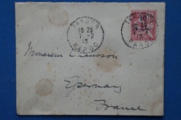 V20 MAROC FRANCE BELLE LETTRE 1913  TANGER POUR EPERNAY FRANCE + AFFRANCH. INTERESSANT - Briefe U. Dokumente