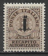 Italian Social Republic 1944. Scott #EY1 (MH) Coat Of Arms ** Complete Issue - Correo Urgente