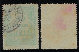 Brazil Year 1890 Stamp For Newspaper Horizontal Numbers 20 Réis Used Small Thinning - Ongebruikt