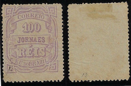 Brazil Year 1890 Stamp For Newspaper Horizontal Numbers 100 Réis Used (catalog US$70) - Ongebruikt