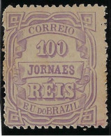 Brazil Year 1890 Stamp For Newspaper Horizontal Numbers 100 Réis Unused (catalog US$70) - Unused Stamps