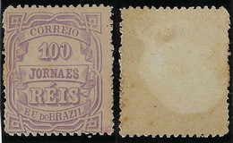 Brazil Year 1890 Stamp For Newspaper Horizontal Numbers 100 Réis Unused (catalog US$70) - Ungebraucht