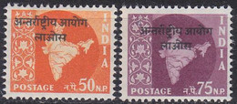 INDIEN INDIA [Laos] MiNr 0001 Ex ( **/mnh ) [01] - Military Service Stamp