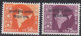 INDIEN INDIA [Vietnam] MiNr 0006 Ex ( **/mnh ) [01] - Franchise Militaire