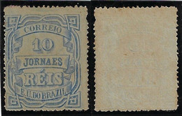 Brazil Year 1890 Stamp For Newspaper Horizontal Numbers 10 Réis Unused (catalog US$70) - Unused Stamps