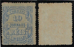 Brazil Year 1890 Stamp For Newspaper Horizontal Numbers 10 Réis Unused (catalog US$70) - Ungebraucht