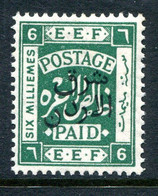 Transjordan 1925-26 Stamps Of Palestine O/P - 6m Blue-green HM (SG 148) - Jordanie