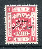 Transjordan 1925 Stamps Of Palestine O/P - Postage Due - 4m Carmine-pink HM (SG D161) - Jordanie