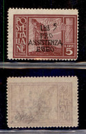 Colonie - Egeo - Occupazione Tedesca Dell'Egeo - 1943 - 5 Lire + 5 Pro Assistenza Egeo (125) - Gomma Integra (800) - Autres & Non Classés