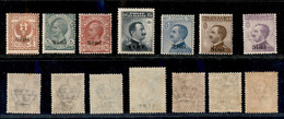 Colonie - Egeo - Simi - 1912 - Soprastampati (1/7) - Serie Completa - Gomma Integra - Autres & Non Classés