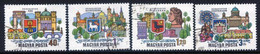 HUNGARY 1969 Danube Towns  Used.  Michel 2514-17 - Used Stamps